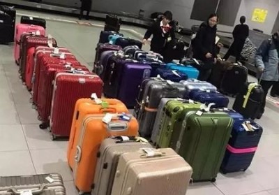 连江行李托运